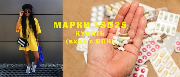 каннабис Верея