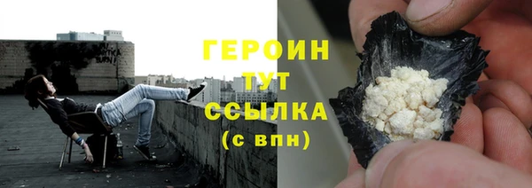 каннабис Верея