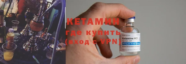 каннабис Верея