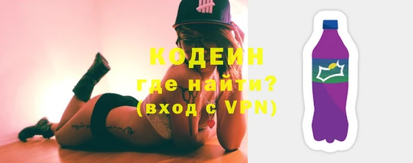 каннабис Верея
